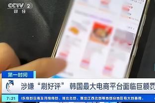 雷竞技app推荐码